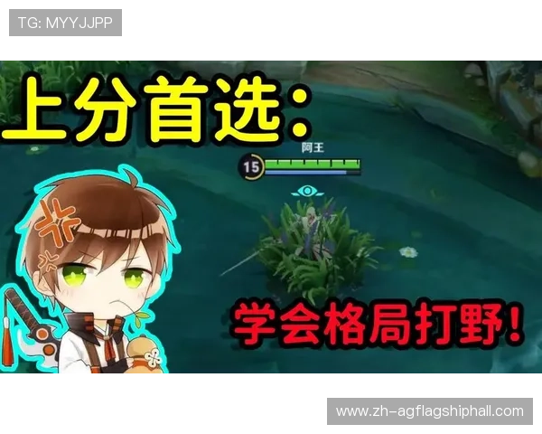 AG棋牌平台最新玩法介绍助你轻松赢取游戏胜利的详细攻略