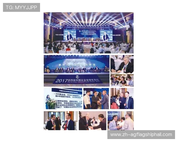 AG视讯百家乐的历史发展与未来趋势分析助你把握行业动态