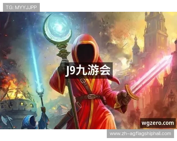 j9九游会 真人游戏第一品牌:行业专家评测其在真人游戏市场中的竞争优势 j9九游会 真人游戏第一品牌:行业专家评测其在真人游戏市场中的竞争优势
