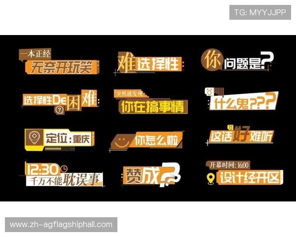 OG真人真人娱乐常见问题解答，解决新手玩家的疑虑与操作难题