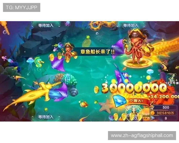 官方正版真人街机捕鱼手机版平台,支持多种热门捕鱼游戏,安全稳定畅玩无忧 官方正版真人街机捕鱼手机版平台,支持多种热门捕鱼游戏,安全稳定畅玩无忧