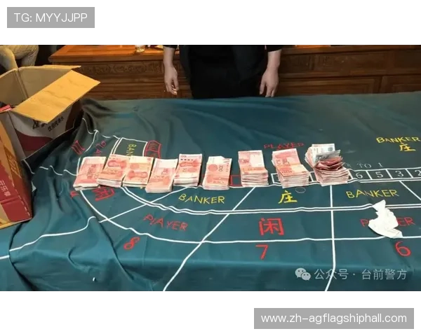 网络真人百家乐在线直播带你体验真实赌场的刺激与乐趣