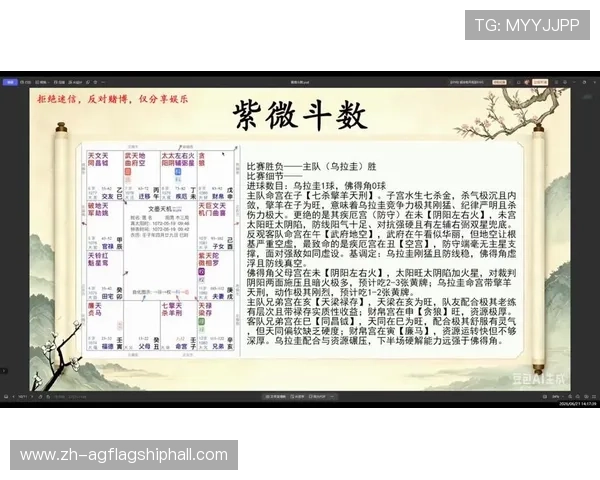 世界杯乌拉圭vs佛得角晋级形势最新走势及专家专家预测报告