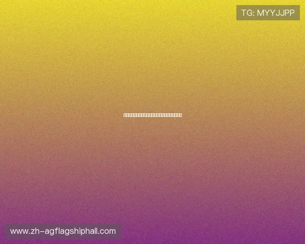比利时对伊朗比赛门票价格走势分析及抢票策略分享 比利时对伊朗比赛门票价格走势分析及抢票策略分享