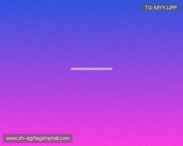 比利时队在世界杯中对阵新西兰的门将是谁以及他的表现分析