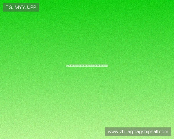 ag视讯线上开户结合最新技术实现世界杯赛事的沉浸式观看体验 ag视讯线上开户结合最新技术实现世界杯赛事的沉浸式观看体验