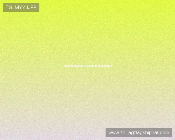 下载安装指南:确保安全无忧的AG国际馆下载方法及常见问题解决方案 下载安装指南:确保安全无忧的AG国际馆下载方法及常见问题解决方案
